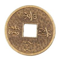 Čínská mince štěstí 35 mm talisman bohatství