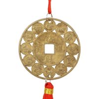 Feng shui ochranný závěs zvěrokruh s čínskou mincí
