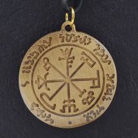 Přívěsek Amulet 10 Talisman Radost života