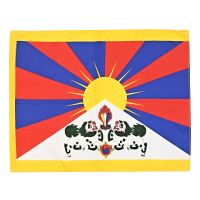 Tibetská vlajka 52 x 40 cm