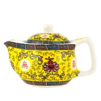 Čajová konvice Herb China 0,35 l porcelánová se sítkem
