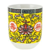 Čajová miska Herb China 150 ml porcelánová
